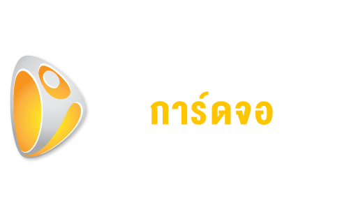 รับซื้อการ์ดจอ.com